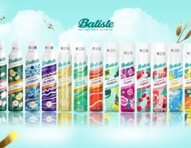 THỜI TIẾT NHƯ VẦY KHÔNG THỂ THIẾU EM BATISTE ĐƯỢC!!!